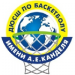 C2 - BS Jekaterinburg