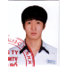 Lê Anh Trí Nguyễn