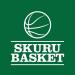 SKURU BASKET