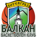 BC Balkan