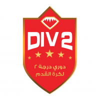Second Division 2021/2022
