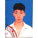 Công Minh Phạm