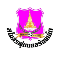 ร้อยเอ็ด 2018