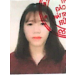 Thị Thu Thuỷ Nông
