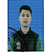 Công Đức Nguyễn