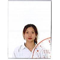 Quỳnh Mầu Thị Như