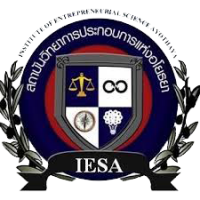 สถาบันวิทยาการประกอบแห่งอโยธยา