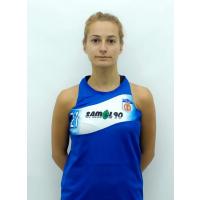 Kristina Peychinova