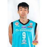 Wei Long Tan