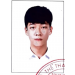 Đại Trương Văn