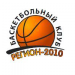 D2 - BC Region 2010