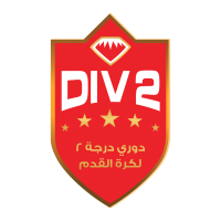 Second Division 2020/2021